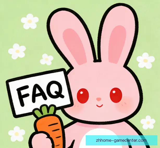 常见问题